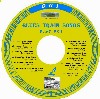 Blues Trains - 001-00a - CD label.jpg